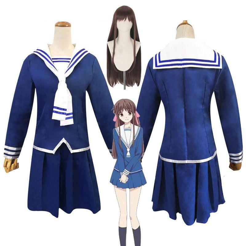 Exquisite Tohru Honda Cosplay Costume Featuring Stylish Jk Girl School Uniform Design