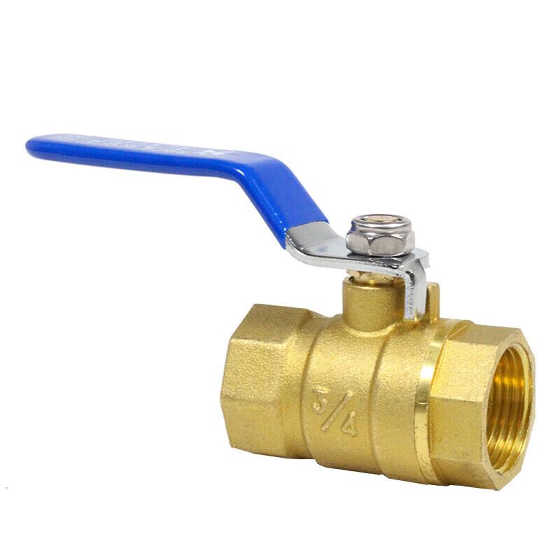 Brass Ball Valve