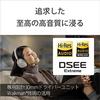 Sony Wireless Noise Cancelling Stereo Headphones WH-1000XM5 VGP Hall Fame Improved Performance Equipped Alexa Enhanced Call High Sound Isolation Soft
