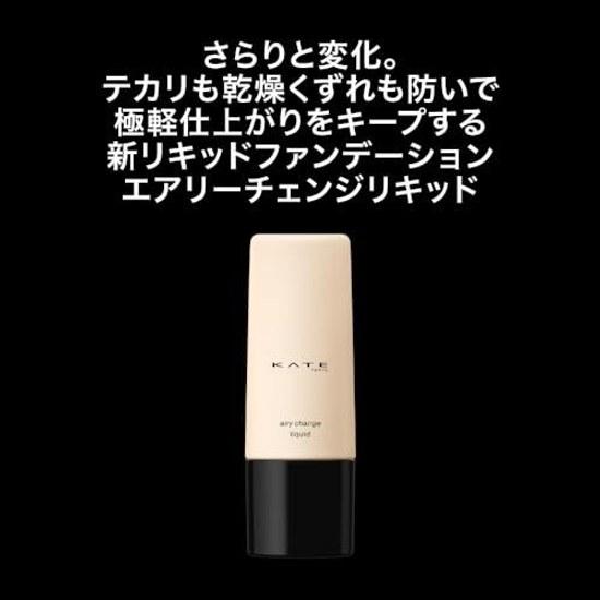 KATE Airy Change Liquid 01 Slightly Bright Skin Lightweight Smooth Pore Coverage Shine Prevention Moisture All-Day Keep Fresh Application Texture High