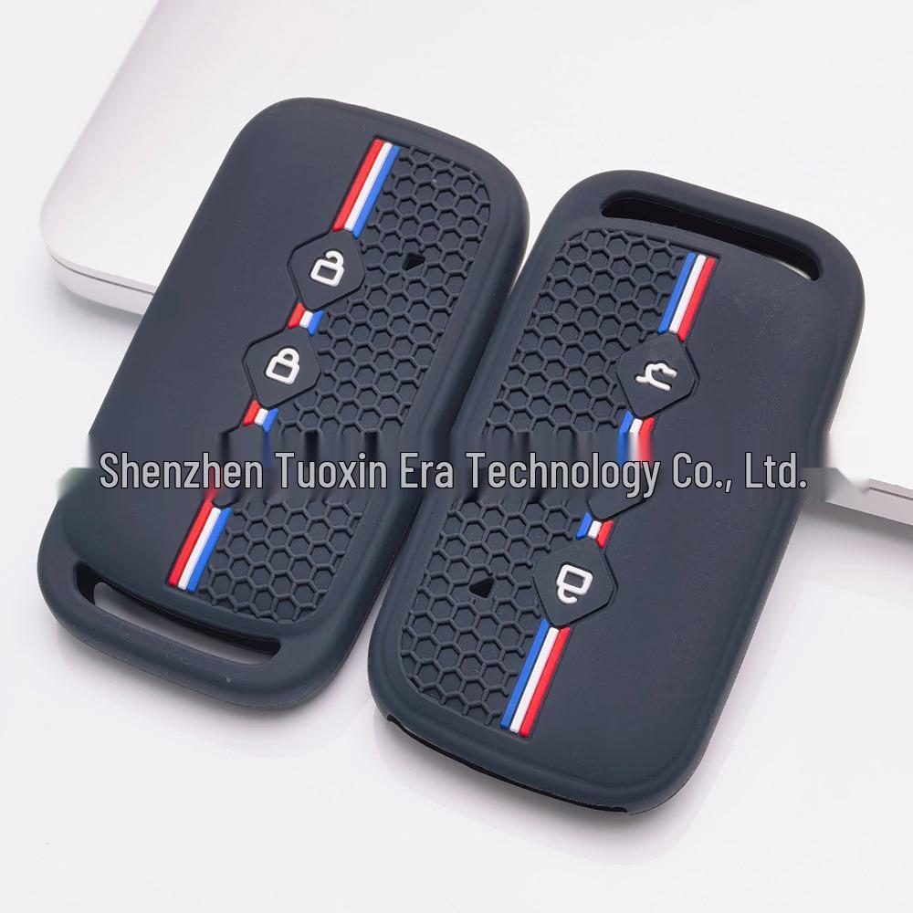 Wuling Hongguang MINI Key Cover - Silicone, Shock Absorbing, Three-color Stripe Design