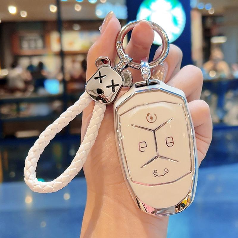 Lynk & Co 03 Key Case: 2025 Model, Men's & Women's Protective Shell with Buckle