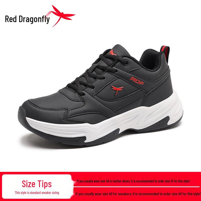 Red Dragonfly Men's Black Height-Boosting Sneakers - Spring/Autumn Casual Sports Trend