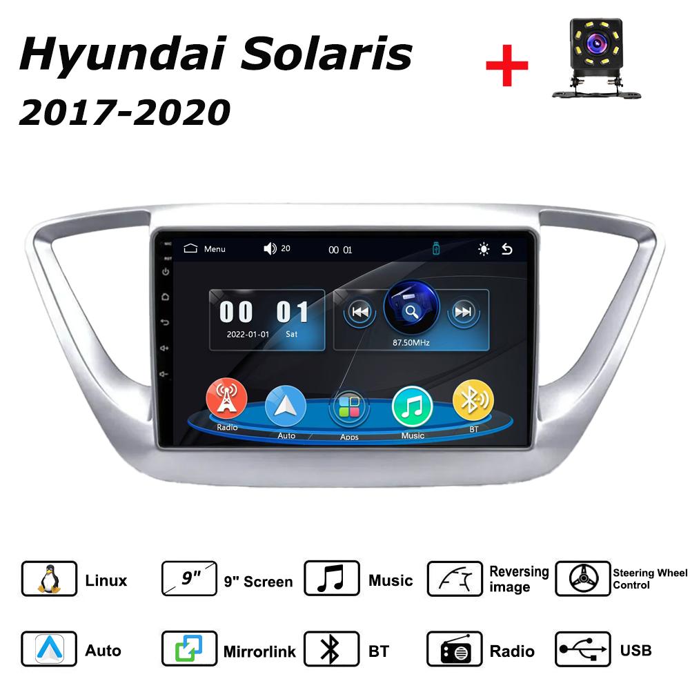 Car Radio Multimedia MP5 Player Head Unit Stereo BT For Hyundai Solaris 2017-2020