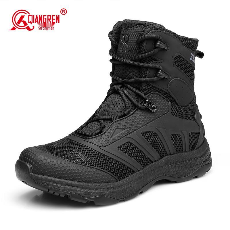 Strongman 3515 Kevlar Puncture-Proof Outdoor Hiking Boots 41