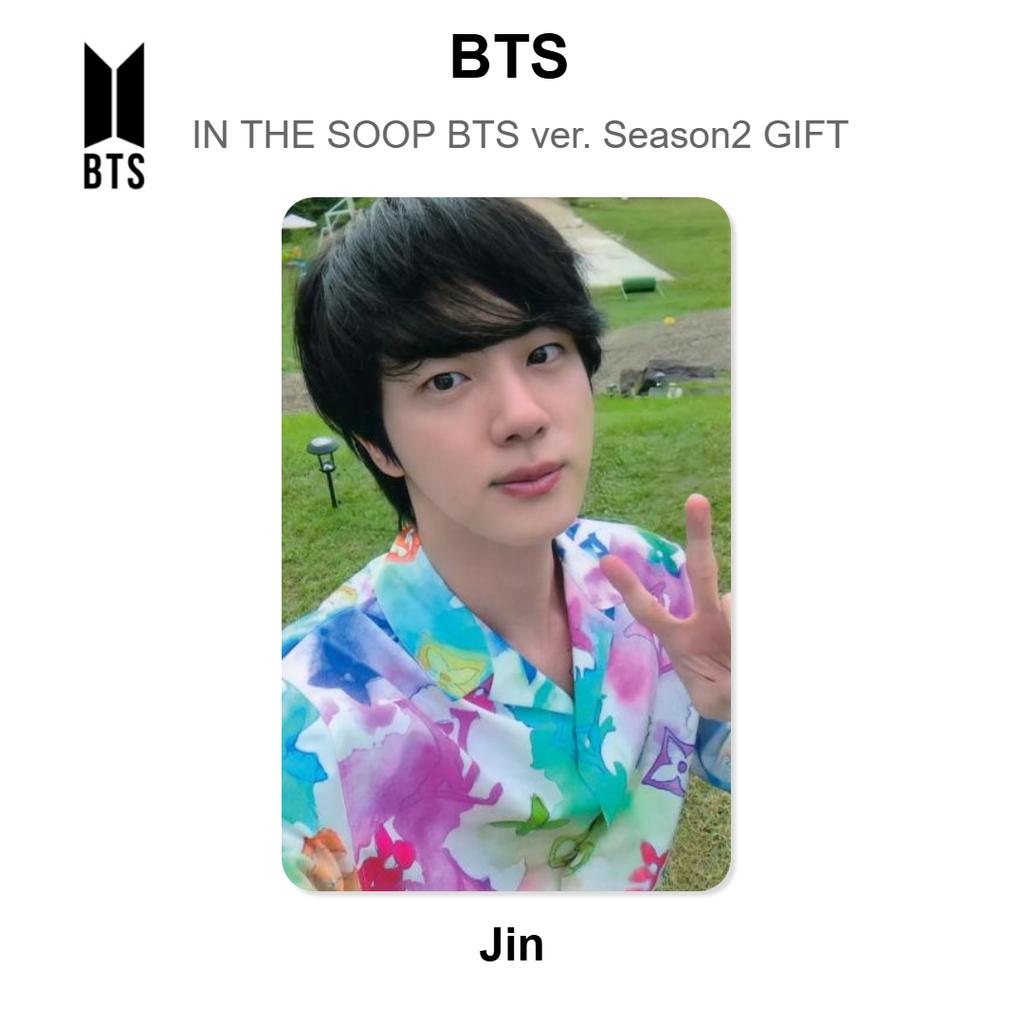 BTS IN THE SOOP BTS Ver. Season2 GIFT Official Photocard