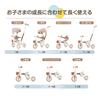 BTM Dreirad mit Schiebestange, Drehbar, Kinder, Drehbar, Braun, Kinderstange, 7-in-1, Multifunktional, Sitz, Fahrrad, Sitz,