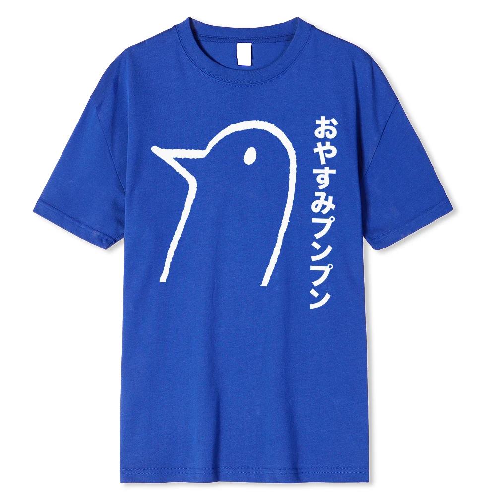 Oyasumi PunPun Modal Print Trička Funny Anime Streetwear Camisetas Muži Ženy Móda s krátkým rukávem Harajuku Kreslené tričko