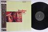 LP Record ELMO HOPE TRIO - With Jimmy Bond & Frank Butler P7582 CONTEMPORARY 1980 Japan Obi Jazz Used