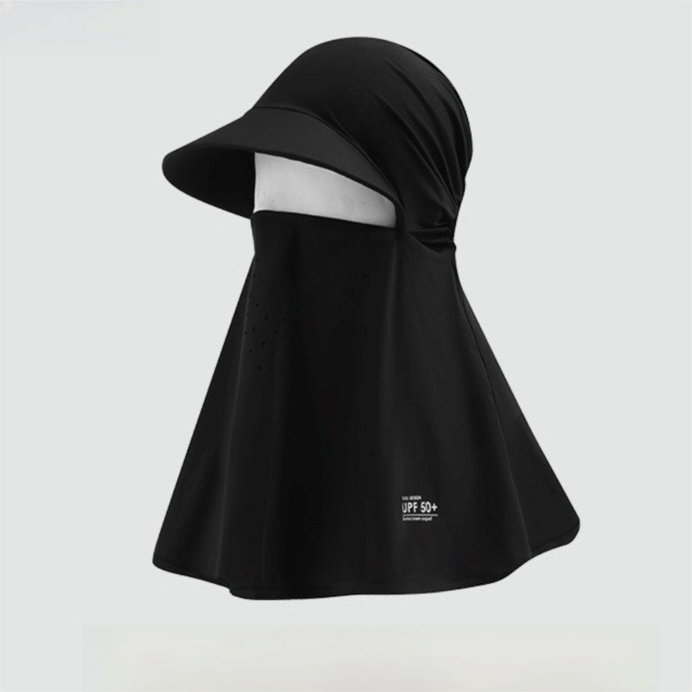Integrated All-in-One Sun Hat Ice-Silk Sun Proof Face Mask Full-Face UV Protection Hood  Summer