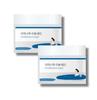 ROUND LAB Birch Moisturizing Toner Pads – 80 Sheets | Korean Hydrating Care