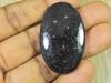 Natural Numite Oval Healing Crytsal Cabochon Loose Gemstone 84Cts. 28X45X7MM SK-3354