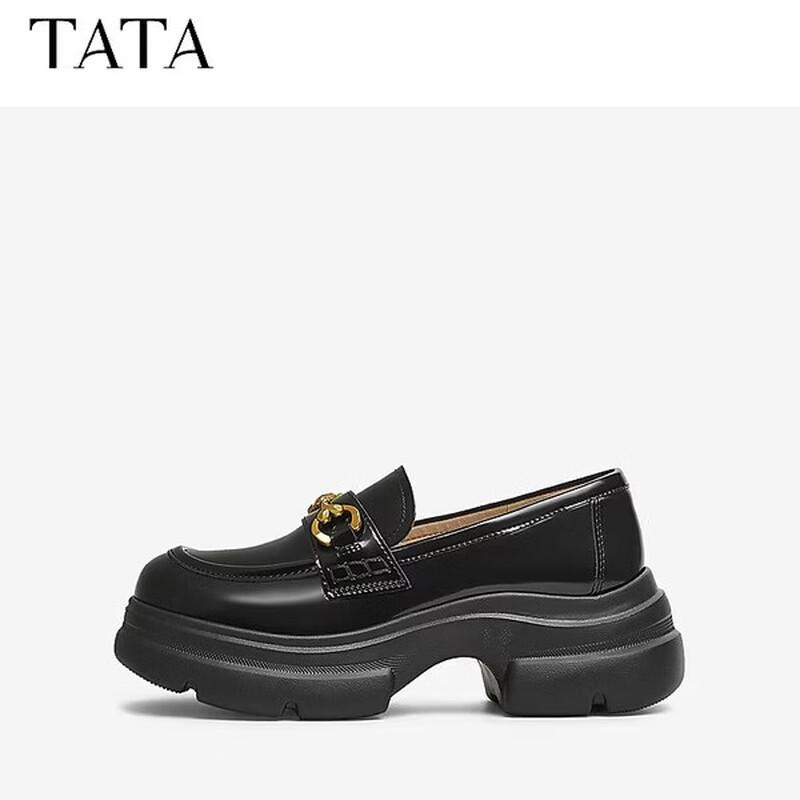 TATA Women's Spring Fashion Casual Loafers