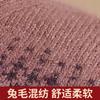 New knitted hat women's middle-aged and old autumn and winter versatile fashion mother rabbit wool basin hat fleece thickened warm hat