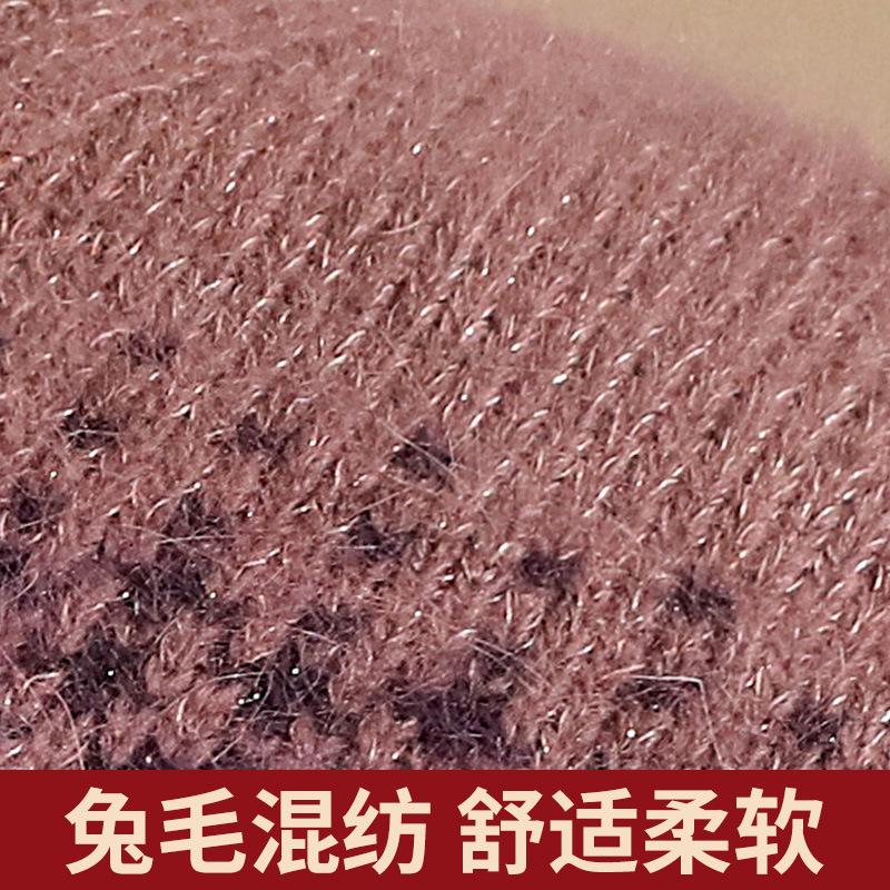 New knitted hat women's middle-aged and old autumn and winter versatile fashion mother rabbit wool basin hat fleece thickened warm hat