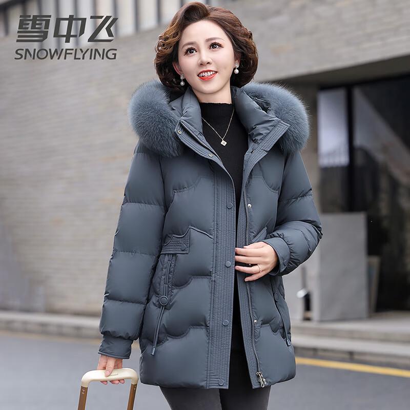Snow Flying Women's Winter Mid-Length Hooded Down Jacket with Fur Collar