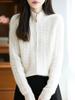 Retro Double Zipper Cable Knit Cardigan – 100% Wool, Seven Gauge, Thickened for Autumn/Winter