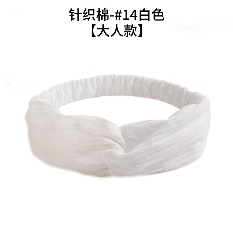 Elastic Crossed Headband Solid Color Knitted Cotton Headband Women'S Hair Accessories Simple Headgear