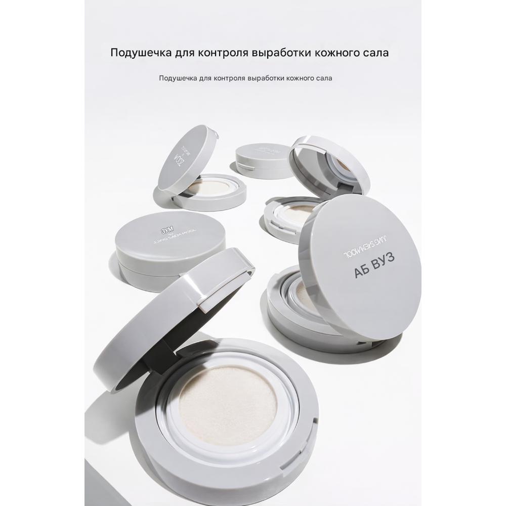 Joom by JUNG SAEM MOOL Sebum Down Cushion – Long-Wear Matte & Hydrating Base