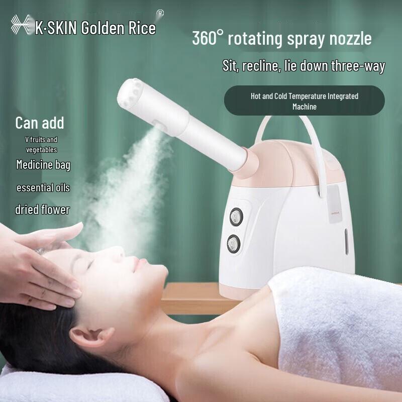 JINDAO Hot and Cold Dual Mist Facial Steamer