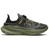 Under Armour SlipSpeed Mega Camo Pack - Baroque Green Unisex Sneakers Marine-Od-Green 3028723-301