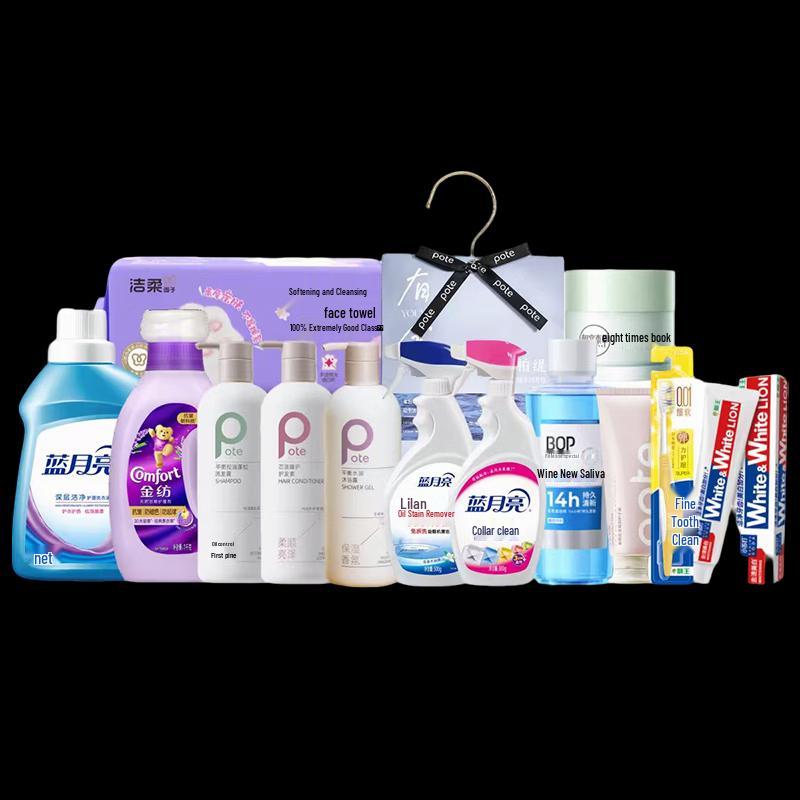 

Lion King Baking Soda Whitening Toothpaste & Personal Care Set