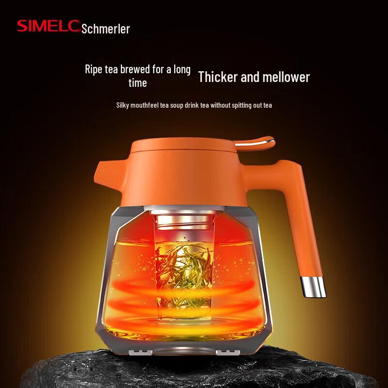 Smiler V5 Stainless Steel Insulated Tea Kettle