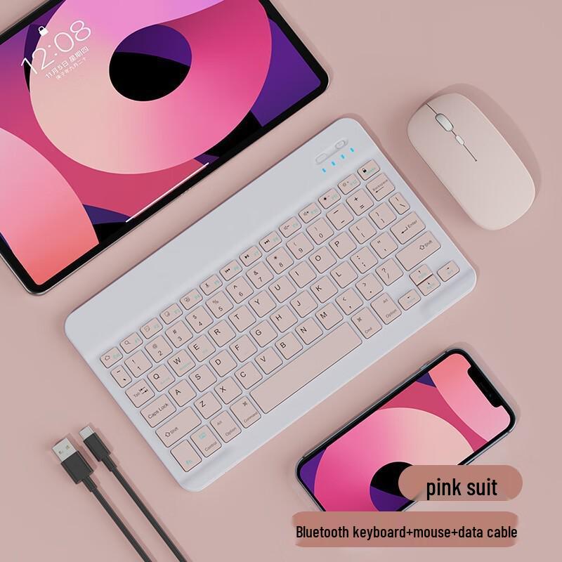 Universal Silent Rechargeable Bluetooth Keyboard for iPad, Mobile Phone, and Tablet