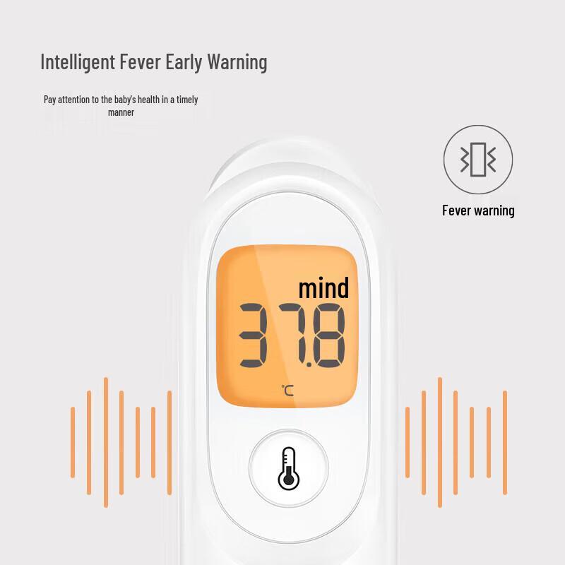 Yuyue YT-1 Infrared Forehead Thermometer