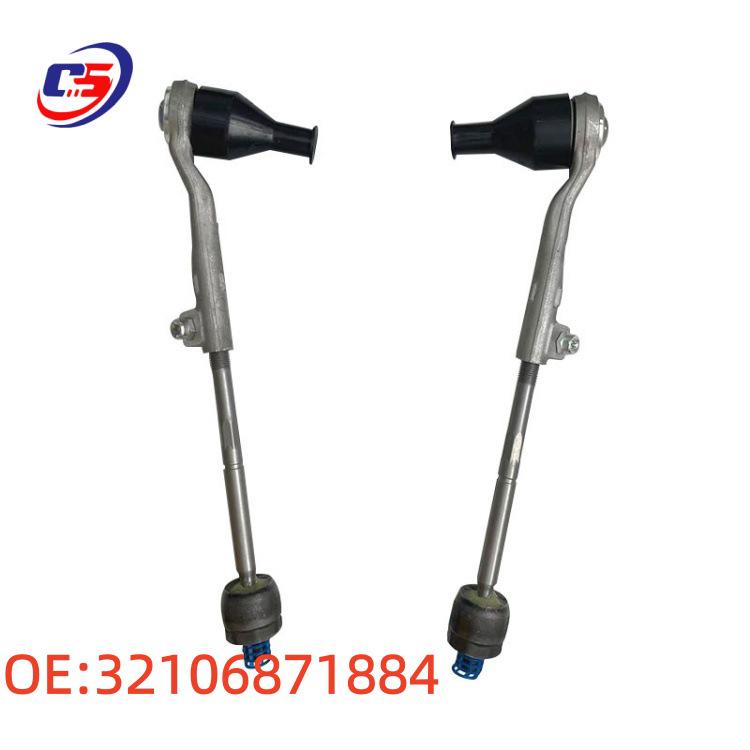 

The product name is revised to Ball Joint Drag Link for BMW G01 X3: Inner and Outer Tie Rod Ends and now it s shorter than 100 characters. 32106871884