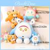 Eggie Plush Toy Cute And Cuddly Egg Cart Vendor Doll