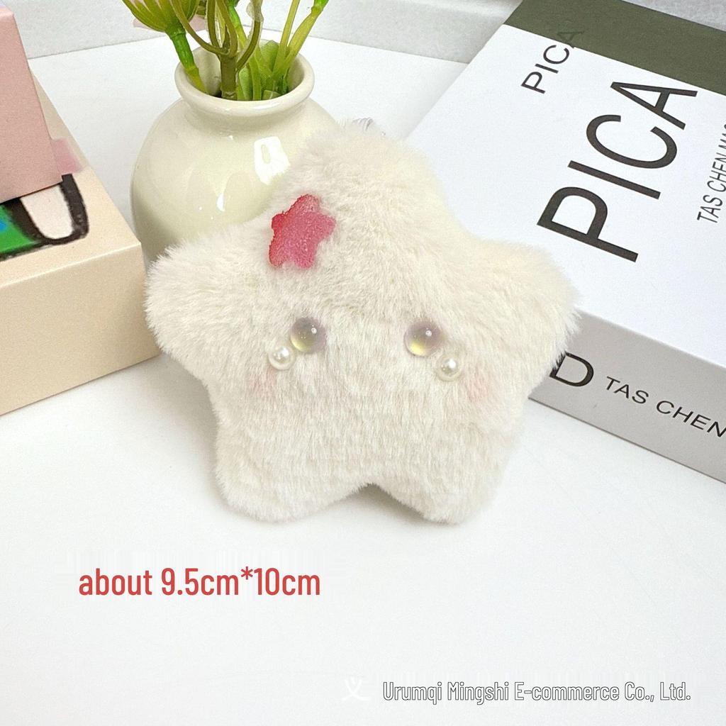 Cute Squeaky Star Doll Blush Pink Keychain Charm