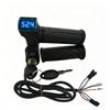 Blue Screen Electric Bicycle Throttle Grip with Large Handle Lock & 3-Speed Voltage Display