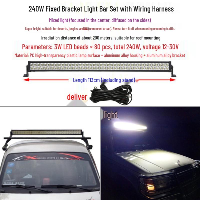 Wuling Zhi Guang/Zhi Xing Hai Shi Van Roof Luggage Rack & Light Bracket with Rain Claw