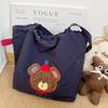 Cute Retro Embroidered Bear Nylon Women's Shoulder Bags Fashion Large Capacity Ladies Handbag Versatile Female Shopping Bag