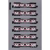 KATO N Gauge 209 Series 500 Keiyo Line Color 6-Car Basic Set, Special Edition Model Train, 10-1495