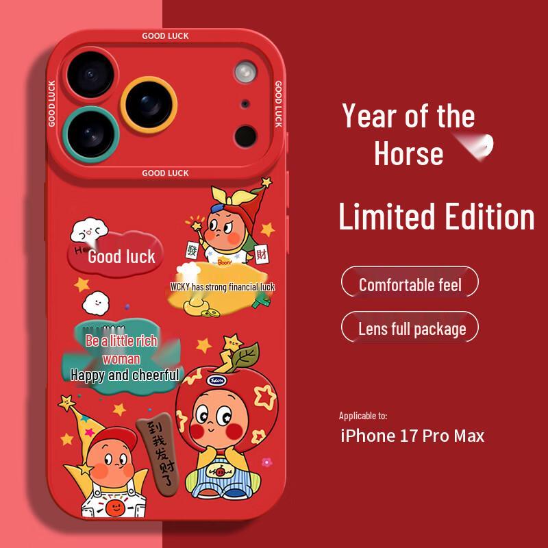 Защитный чехол Wenose Angel Eye для iPhone 17 Pro Max