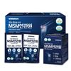 Yeongwanwon MSM Liquid Dietary Sulfur for Wrist, Shoulder, Joint, Cartilage, and Knee Health 1 Pcs 65ml