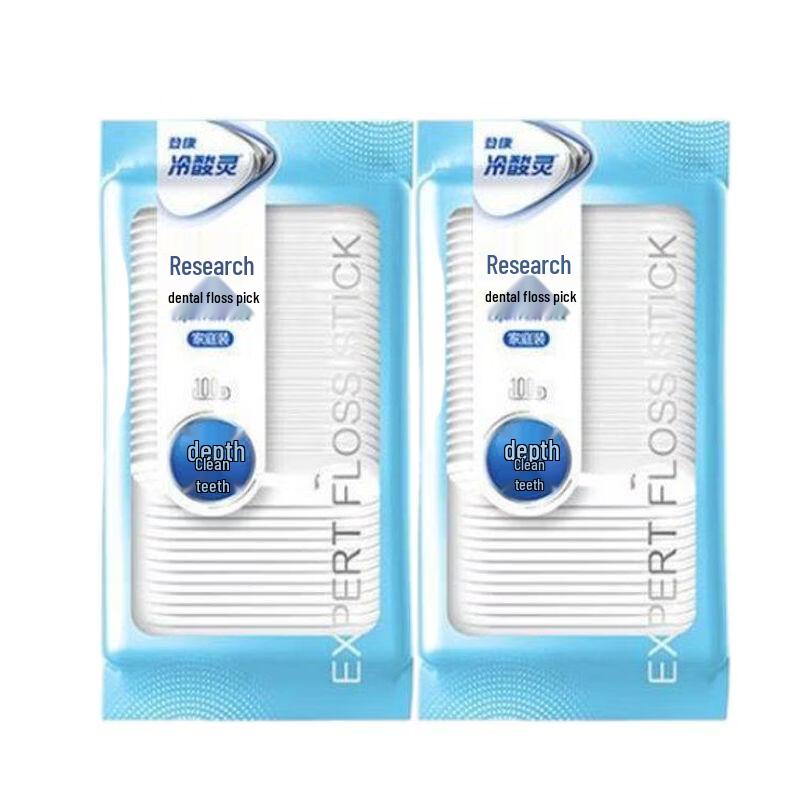 Sensodyne Dental Floss Sticks