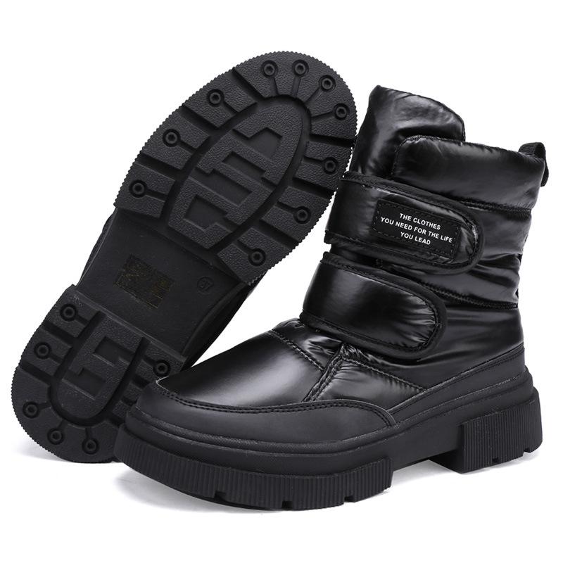 

Women s Large Size Soft Elastic Winter Warm Cold Padded Wool Lining Snow Boots Non-slip Waterproof Wear-resistant Outdoor Leisure Sports Cotton Boots 41 чорний