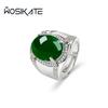 Wosikate Men'S Domineering Oval Shape Chrysoprase Ring Fashion Jewellery Copper Business Adjustable Ring For Men
