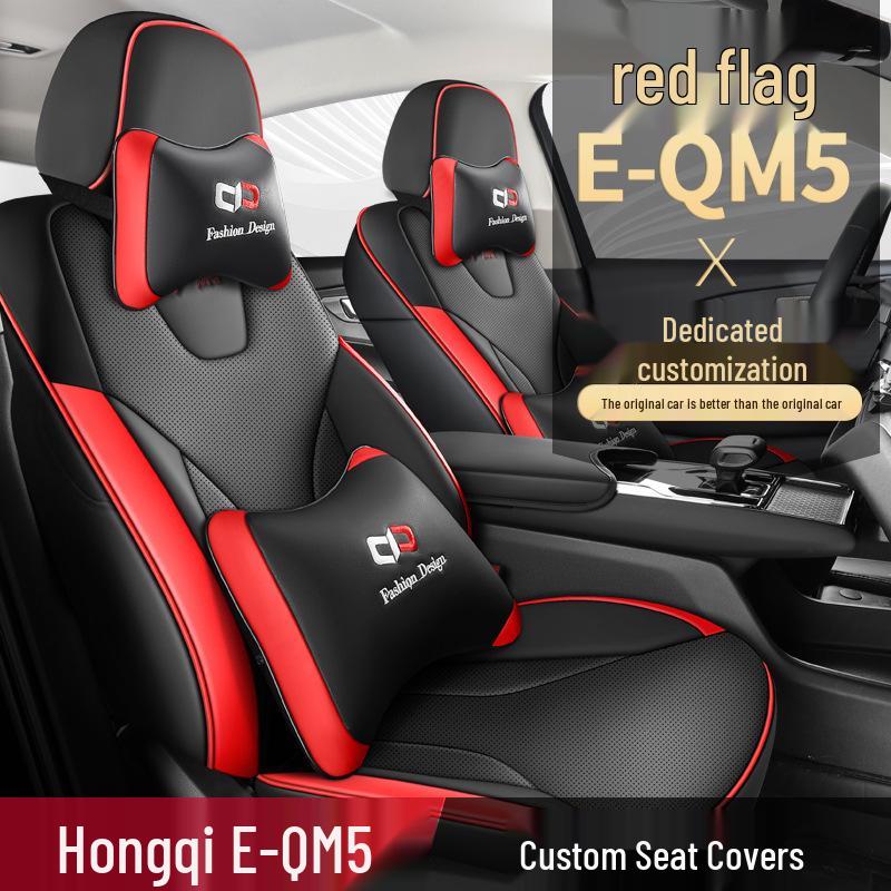 QQG Sport Leather Seat Cushion for FAW Hongqi E-QM5 - All-Season Full Wrap Cover