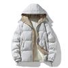 Padded-on Men's Autumn and Winter New Trend Hooded Cotton-padded Jacket Windproof and Warm Cotton-padded Jacket Baita Bread Clothing Men's Models
