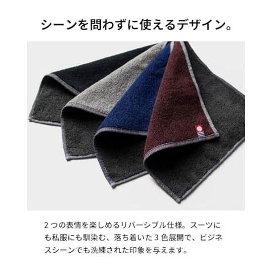 aso Towel Handkerchief Imabari Individually Wrapped Made Japan Quick Dry Absorbent Small Reversible 100 Cotton BIZ 10 Piece Set Assortment