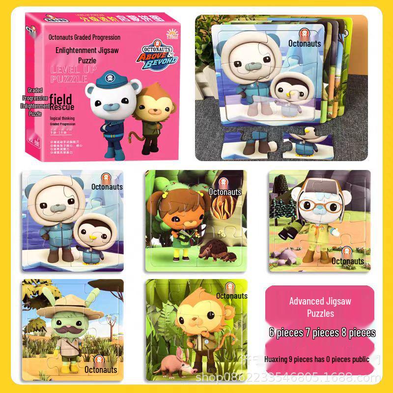 

Octonauts Animal Science Puzzle for Kids (Ages 3-6) - Educational Toy