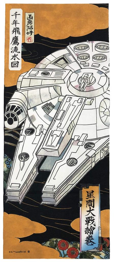 Marushin Tenugui Hand Star Wars Millennium Falcon Made in 34 x 90 cm (Japanese Towel), Ukiyo-e Style/Millennium Falcon, Cotton, Japan, 2535029800,