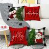 Christmas Pillow Case Christmas Sofa Living Room Pillow Case Pillow Case Home New Style