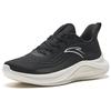 Anta Urban Running Slip Resistant Durable Low Top Running Shoes Women Sneakers Black Gray 922335571-2