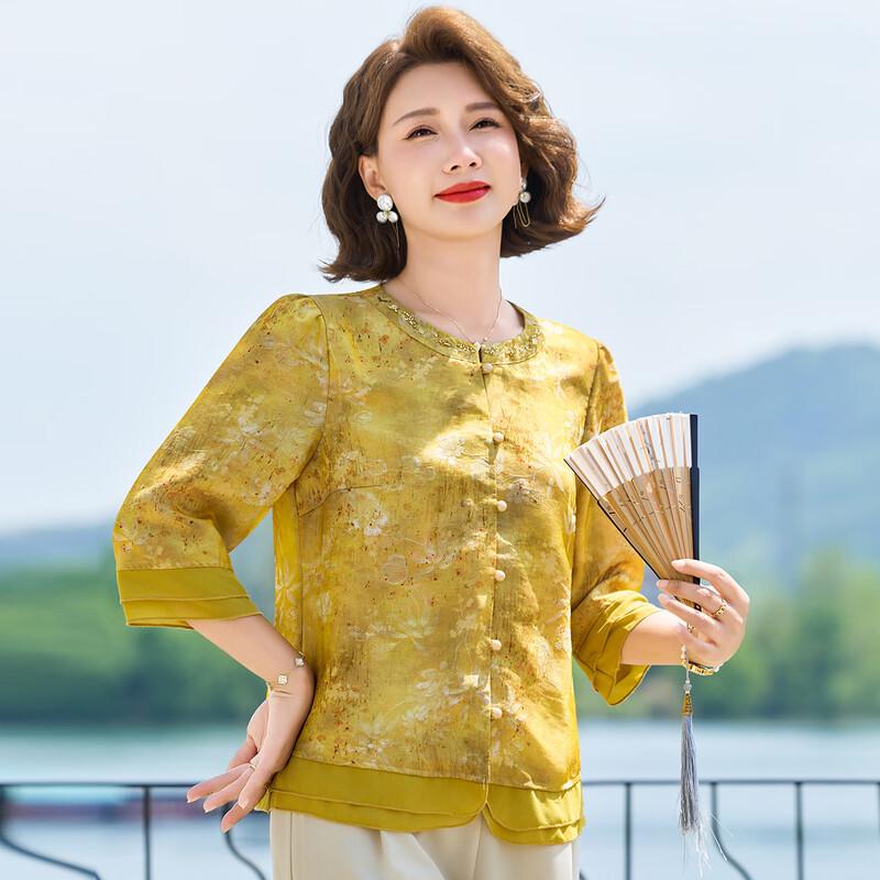 New Chinese Style Loose-Fit Summer Top for Women