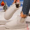 Snow boots velvet large size winter fashion short boots short tube thickened warm bread cotton shoes